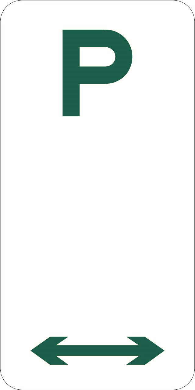 Parking Plate (225x450)