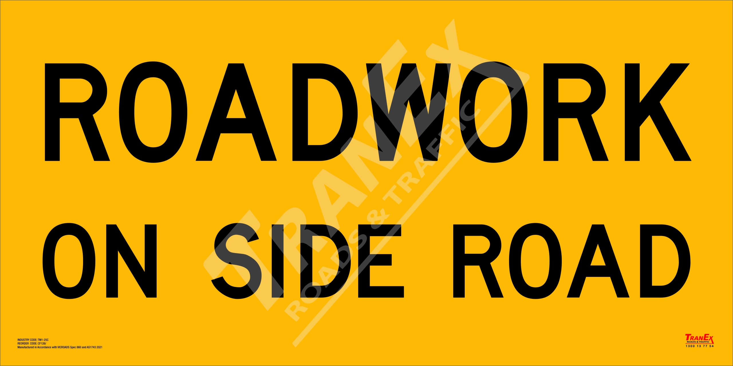 TM1-25C_ROADWORK ON SIDE ROAD_1200x600