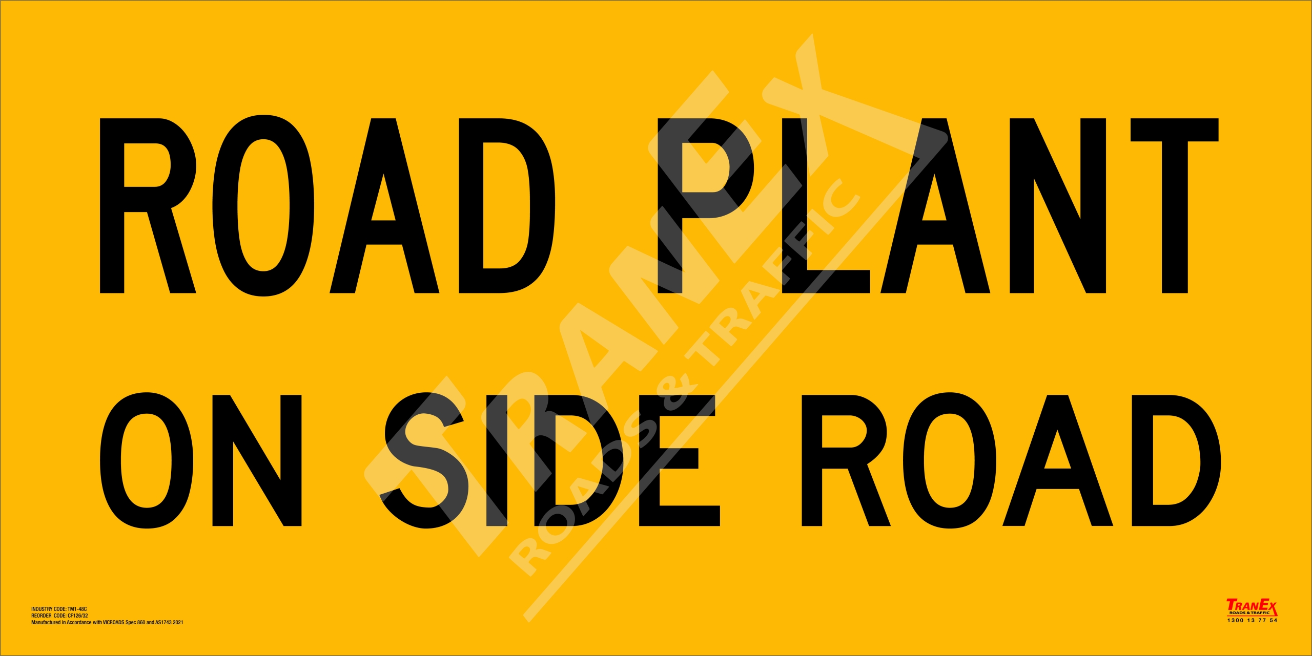 TM1-48C_ROAD PLANT ON SIDE ROAD_1200x600