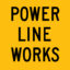 TM2-37A_POWER-LINE-WORKS_600x600